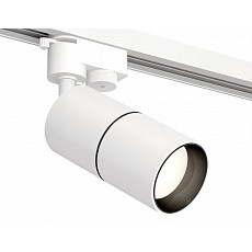 Светильник на штанге ambrella light xt xt6301010